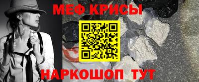 скорость Ачхой-Мартан