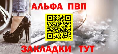 скорость Ачхой-Мартан
