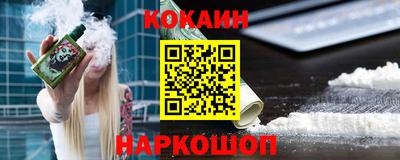 скорость Ачхой-Мартан