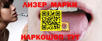скорость Ачхой-Мартан