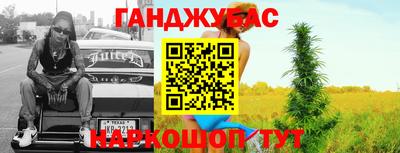 скорость Ачхой-Мартан