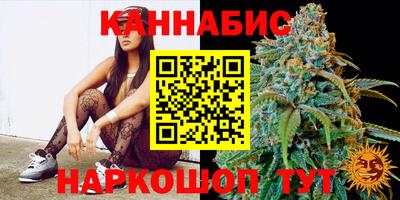 соль курить ск Аша