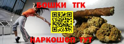 скорость Ачхой-Мартан