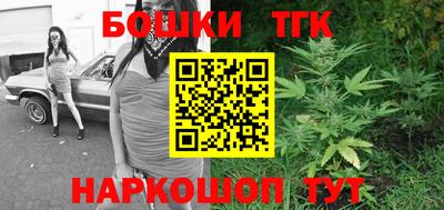 скорость Ачхой-Мартан