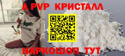 скорость Ачхой-Мартан