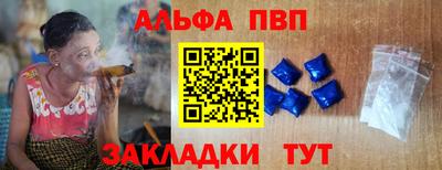 скорость Ачхой-Мартан