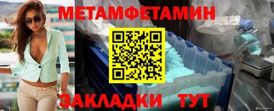 скорость Ачхой-Мартан
