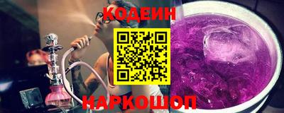 скорость Ачхой-Мартан