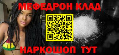 скорость Ачхой-Мартан