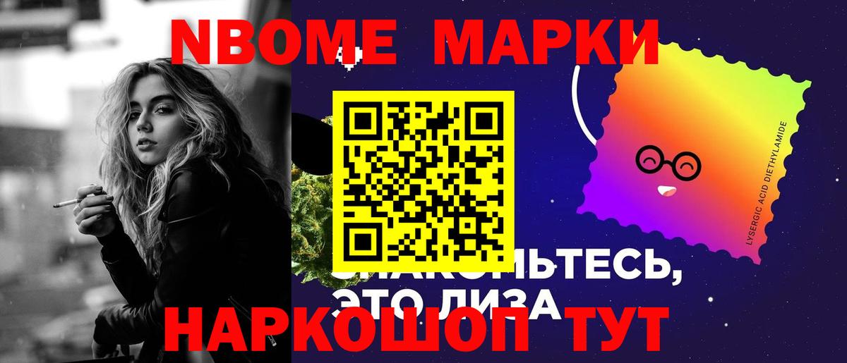 Бузулук  Вход с VPN  Меф МЯУ МЯУ кристаллы  Гашиш  Марихуана  A PVP СОЛЬ   LSD-25 